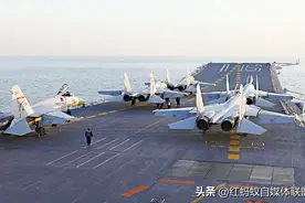 被举报，调查，停职，邵淳先生为中国航母走过的曲折历程图片