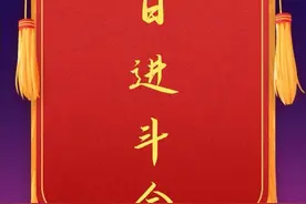 21092期双色球120位彩友心水号大汇总数据，期待蓝球能一码定蓝图片