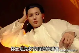 《神雕侠侣》到《终极笔记》周伯通学不会的功夫，几大美女谁最强图片