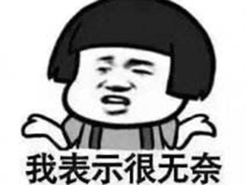 连暴雪都敢抄？法庭实锤抄袭事实，赔了400万还要向网易道歉