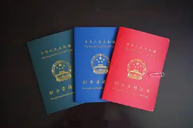 厨师证可以在网上查询吗？怎么查询？图片