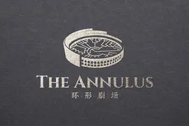 微信公众号Logo设计——THE ANNULUS图片