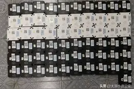2020年反诈骗高考全国统一考试（附答案）图片