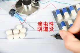 女性外阴瘙痒，警惕四种阴道炎图片