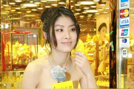 一人带出一个“黄金珠宝帝国”，共同致富典范，揭秘北高生财之道图片