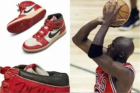 迈克尔·乔丹AJ1战鞋　398万元拍出成史上最贵图片