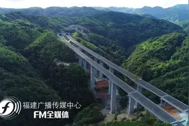 福建这条高速明天通车，车程将缩短30分钟图片