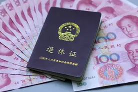 55岁，社保只交6年，如何领到养老金？5种解决方案，哪个适合你图片