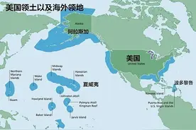 美利坚合众国的另一面：“美利坚分众国”图片