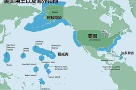 美利坚合众国的另一面：“美利坚分众国”图片