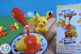神奇宝贝皮卡丘自制蛋包饭挤出番茄酱鸡腿也香喷喷美食小能手视频封面