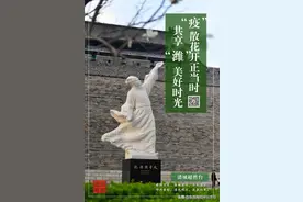 诸城超然台图片