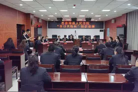 “百日大练兵”出新招 以赛代考检验成果——岳普湖县人民法院举办“百日大练兵”知识竞赛图片