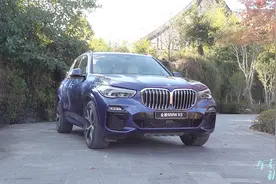 车若初见：激光大灯都标配？啥家庭啊？试驾全新BMW X5视频封面