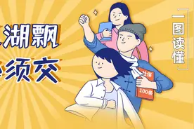 打了138次社保局电话，我总结了100条社保攻略小知识图片