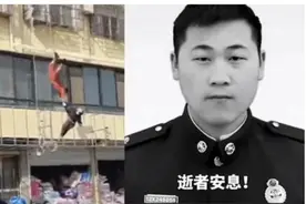 作为我国的高危职业，消防员每月工资多少？请看消防员的工资条图片