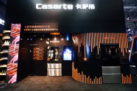 物联网时代高端厨房是什么体验？在卡萨帝冰箱上管窥未来图片