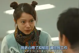 男的，产后抑郁了，产后抑郁不是女人的专利图片