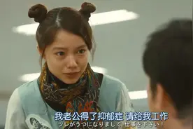 男的，产后抑郁了，产后抑郁不是女人的专利图片
