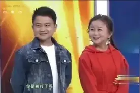 王为念王芳相识8年的袖珍小朋友结婚了网友：看起来像小孩图片