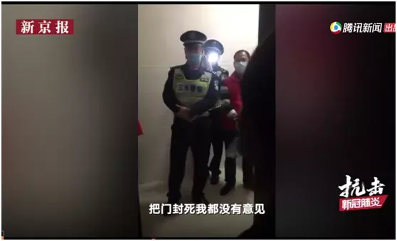 返工遭举报、武汉解封倒计时2天：比病毒更可怕的，是歧视和偏见