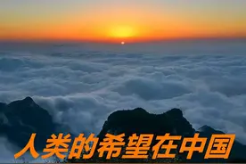 汤因比：人类无须恐慌，也不会灭亡，因为拯救人类的希望在东方图片
