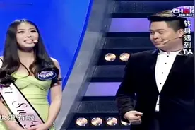 小伙子这是什么眼神啊，面对身材这么好的刘姝彤，竟放弃了她视频封面