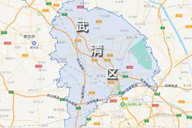 天津这个区被称为“落户大区”，根源在哪里？图片