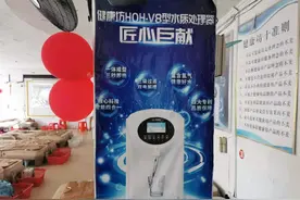 重阳将至，广西消委会发布侵害老年消费者权益典型案例图片