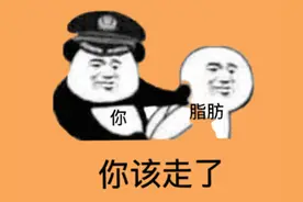 危险！中年女子饭后夜跑致肠扭转坏死图片