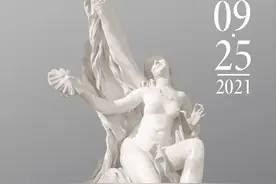 每日一宝 |时间揭示真理图片