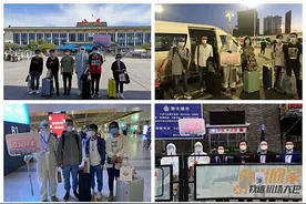 终于等到你：返校复学，老师接你回家图片