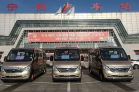 7月1日正式运行！宁阳至泰安（途径高铁）开通定制客运啦！图片