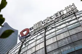 许家印六次危机逢凶化吉积累“万亿”资产，这次恒大还有救吗？图片