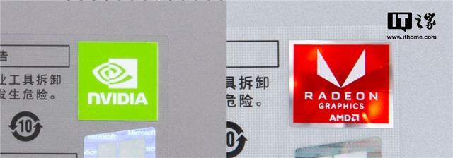 「IT之家评测室」RedmiBook 14 锐龙版体验评测