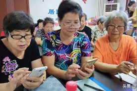 成人网站“套路”多！若出现以下3种症状，你的手机很可能中毒了图片