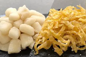 喜欢吃柚子的要收藏，教你做成两种小零食，酸甜适口，比买的好吃图片