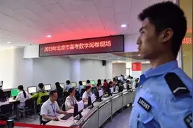 高考电脑阅卷规则曝光，这些细节常常被考生忽略，白白丢分图片