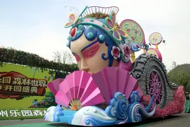 苏州乐园森林世界开园迎客 对全国医护人员全年免费图片