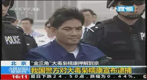 接连两天刷爆朋友圈的“引渡”，究竟是怎么回事儿？