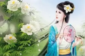 一桩千古冤案:登徒子与宋玉，哪个更"色"？图片