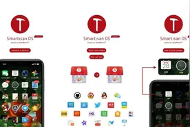 网友把iPhone越狱，安上了锤子的主题，真的美极了图片