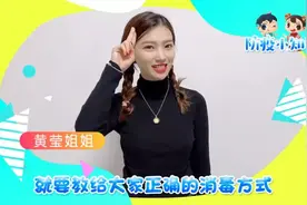 广西台面向青少年儿童加强抗疫宣传图片