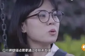 虎牙主播口袋秒换装事件引热议，王者荣耀是否真的存在科技？图片