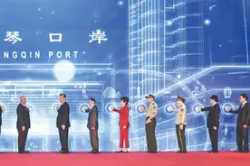 横琴新区，能否解澳门的博彩过度依赖症？图片