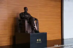 【法大红色记忆】我国社会主义法制的主要奠基人彭真图片