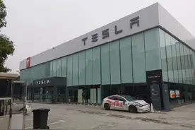 行车数据被“篡改”？特斯拉回应：不可能图片