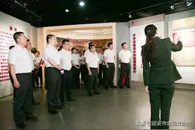 西安银行延安分行、榆林分行共同开展主题党日活动图片