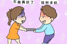 你如何看待小孩玩手机？图片