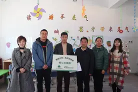 雏鹰计划联合“凯叔讲故事”暖心探访，助力山村幼儿快乐成长图片